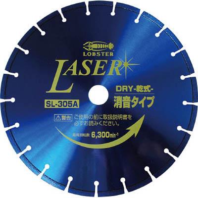 ロブテックス SL355A30.5 ダイヤモンドホイール NEWレザー(乾式) 355mm