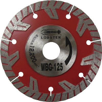 ロブテックス WBG125 ダイヤモンドホイール ぶった斬り 127mm