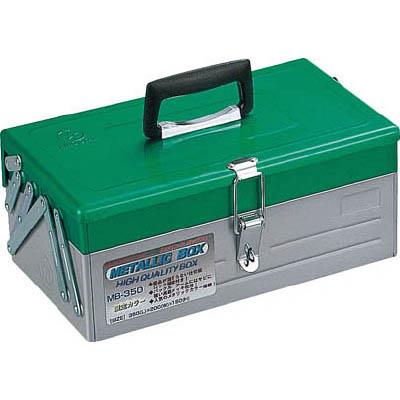 リングスター(RING STAR) MB-350-GN/SR メタリックボックス MB-350グリーン/シルバー