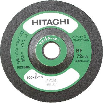 ハイコーキ(HiKOKI) 0093-9669 スキルタッチ 100X2X15mm WA80 20枚入り