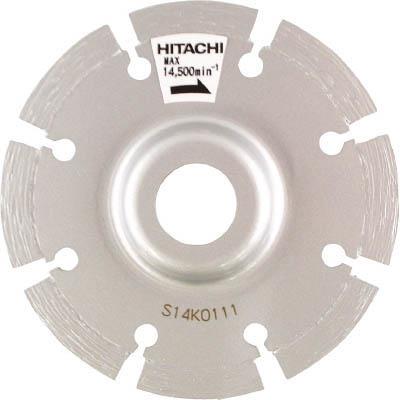 ハイコーキ(HiKOKI) 0032-6078 ダイヤモンドカッタ 125mmX22(オフセットセグメント)