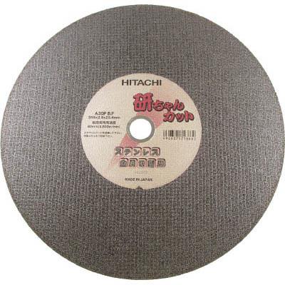 ハイコーキ(HiKOKI) 0033-1292 切断砥石 305X2.5X25.4mm A30PBF 10枚入り