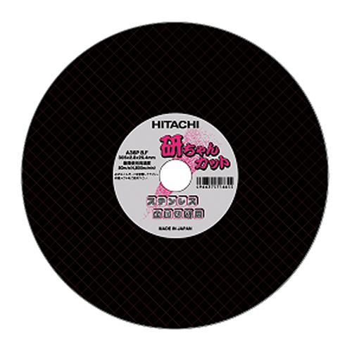 ハイコーキ(HiKOKI) 0033-1293 切断砥石 355X2.5X25.4mm A30PBF 10枚入り