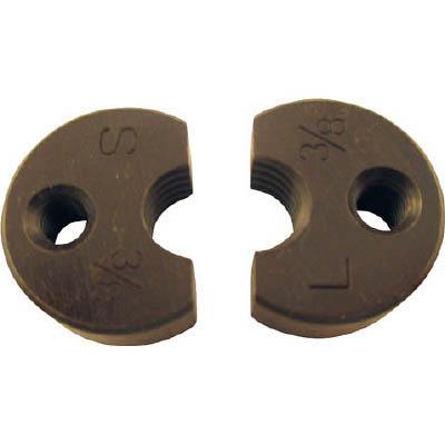 スーパーツール NKS-3W ズンギリ長ネジカツター替刃(3/8”)