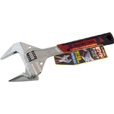 スーパーツール MWG50 超ワイドモンキレンチ グリップ付 最大開口:50mm