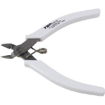 トップ工業 PLN-115 プラスチックニッパ ステンレス製 115mm