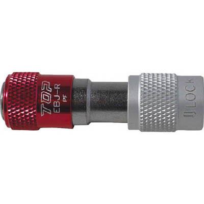 トップ工業 EBJ-R ワンタッチビットジョイント 下穴錐用 レッド