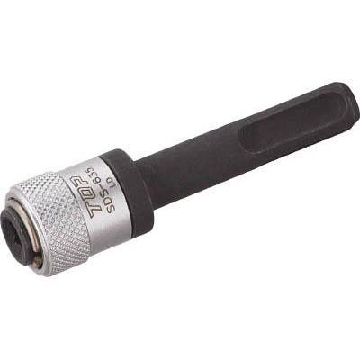 トップ工業 SDS-635 ハンマードリル用SDSプラスシャンクアダプター