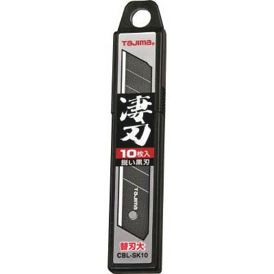 TJMデザイン CBL-SK10 替刃大 凄刃 黒 10枚入