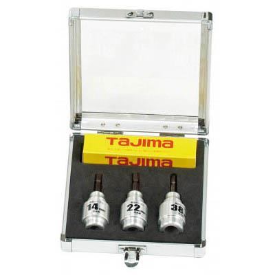 TJMデザイン DK-MS3SSET ムキソケ 14、22、38セット