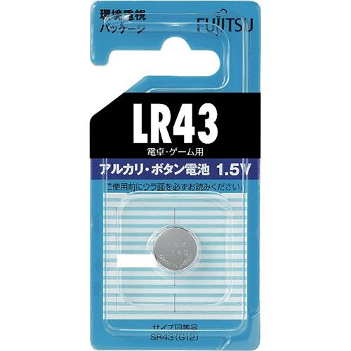 富士通(FUJITSU) LR43C(B) N アルカリボタン電池 1個パック