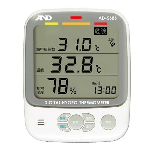 A&D(エー・アンド・デイ) 熱中症指数モニター AD-5686