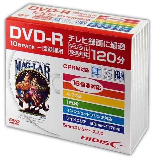 磁気研究所 HDDR12JCP10SC 録画・録音用 DVD-R 4.7GB 一回(追記) 録画 プリンタブル 1-16倍速 10枚