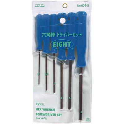 エイト 006-3 六角棒ドライバー ビニールポーチ入 セット