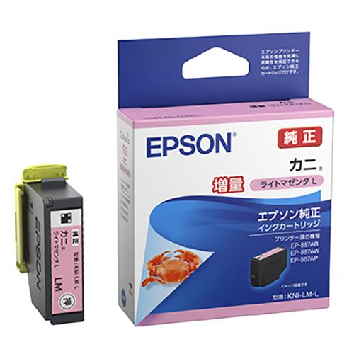 エプソン(EPSON) KNI-LM-L(カニ) 純正 インクカートリッジ ライトマゼンタ 大容量