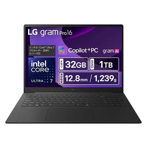 LGエレクトロニクス(LG) 16Z90TS-GU89J LG gram Pro 16 16型 Core Ultra 7/32GB/1TB メタグレー Windows 11 Home ノートパソコン