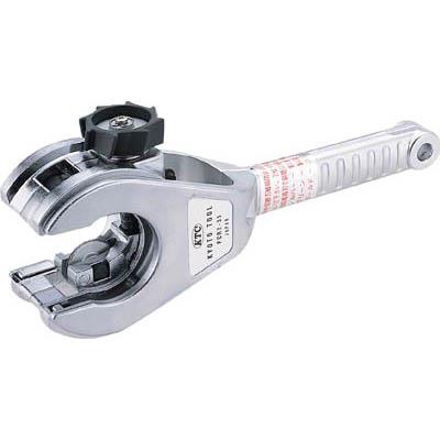 京都機械工具 PCRT2-66 大型銅・樹脂管用ラチェットパイプカッタ