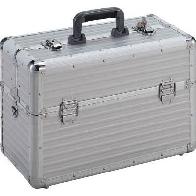 トラスコ中山 TACR-45 アルミケース 両開き 内寸432X205XH305 シルバー