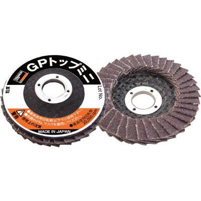トラスコ中山 GP5010A-240 GPトップミニ Φ50X穴径9.6mm 5枚入 #240