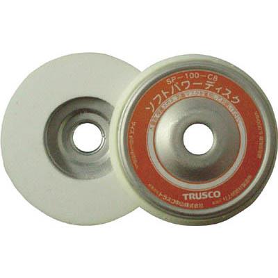 トラスコ中山 SP100C8 ソフトパワーディスク Φ100 ウレタン樹脂製仕上げ研磨用 5個入