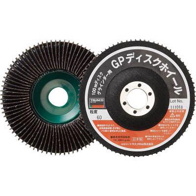 トラスコ中山 GP10060 GPディスクホイール 垂直植え Φ100 5枚入 60#