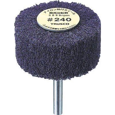 トラスコ中山 UFN-825-240 ナイロン軸付ホイール 外径80X厚25X軸6 5個入 240♯