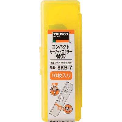 トラスコ中山 SKB-7 コンパクトセーフティカッター替刃 10枚入