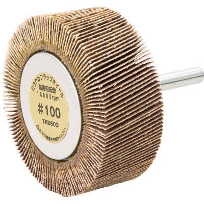 トラスコ中山 MR6025100 ミラクルフラップホイール 外径60X厚25X軸6 5個入 100♯