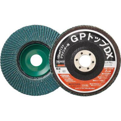 トラスコ中山 GP100DXZ60 GPトップDX ジルコニア Φ100 2層構造 5枚入 60#