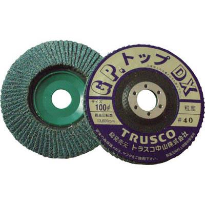 トラスコ中山 GP100DXZ80 GPトップDX ジルコニア Φ100 2層構造 5枚入 80#