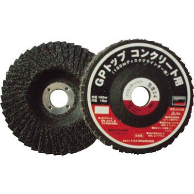 トラスコ中山 GPCO-10016 GPトップ コンクリート用 Φ100 10枚入