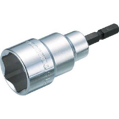 トラスコ中山 TEF-5.5S 電動ドライバーソケット ショートタイプ 5.5mm