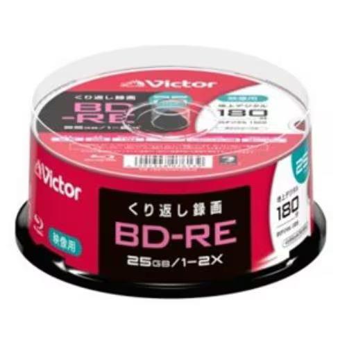 ビクター(Victor) VBE130NP25SJ2 繰り返し録画用 BD-RE ブルーレイディスク 2倍速 プリンタ対応 25枚 スピンドル