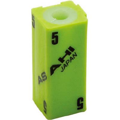 旭金属工業 AI0500 六角棒レンチ用連結ホルダー 5mm用