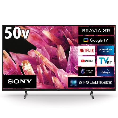 【設置+リサイクル】ソニー(SONY) XRJ-50X90K X90Kシリーズ 4K液晶テレビ 50V型 4Kチューナー内蔵