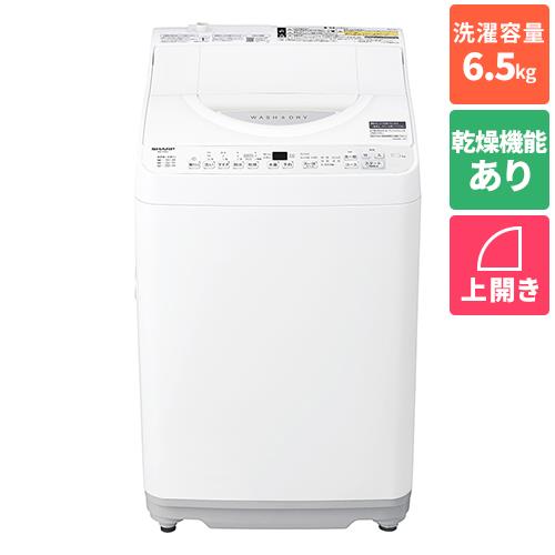 設置】シャープ(SHARP) ES-TX6J-W ホワイト系 洗濯乾燥機 洗濯6.5kg