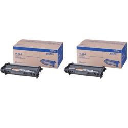 ブラザー(brother) 2本セット TN-56J 純正 トナーカートリッジ Mサイズ