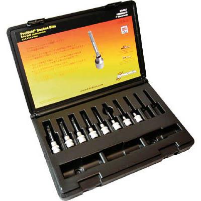 ボンダス・ジャパン PHBX8M/S-2C ソケット付ボールポイント･ビットセット