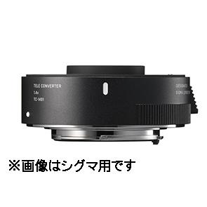 シグマ(SIGMA) TC-1401 TELE CONVERTER ニコン用