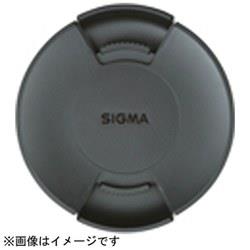 シグマ(SIGMA) LCF-105 III FRONT CAP フロントキャップ 105mm