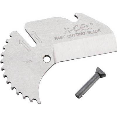 Ridge Tool Company 27858 RC-1625用替刃 RCB-1625