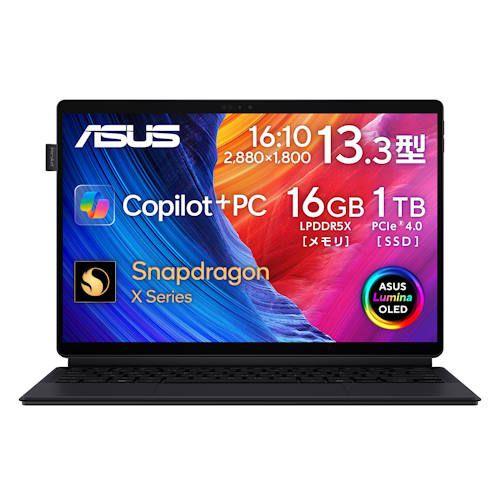 ASUS(エイスース) ProArt PZ13 HT5306QA HT5306QA-PU161W ナノブラック Windows 11Home ノートパソコン