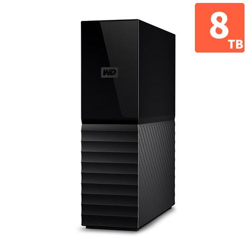WesternDigital(ウエスタンデジタル) WDBBGB0080HBK-JEEX My Book 2021 ハードウェア暗号化対応HDD 8TB