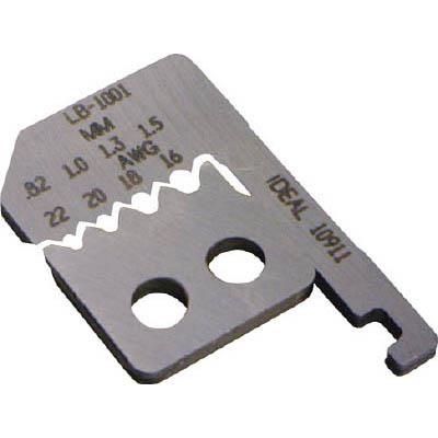 東京アイデアル LB-1002 ストリップマスターライト替刃 45‐672用