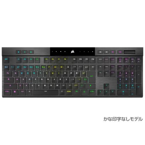 コルセア(Corsair) CH-913A01U-JP1 K100 AIR WIRELESS ゲーミングキーボード 日本語配列108キーかな無し