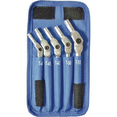 ボンダス・ジャパン SP5-IC-18 HEX PRO ピボットヘッド･スターレンチセット