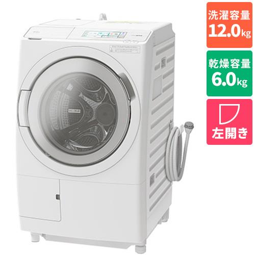 【長期保証付】[配送/設置エリア 東京23区 限定]日立 BD-STX120HL-W ﾎﾜｲﾄ ドラム式洗濯乾燥機 左開 洗濯12kg/乾燥6kg[標準設置料込][代引不可]