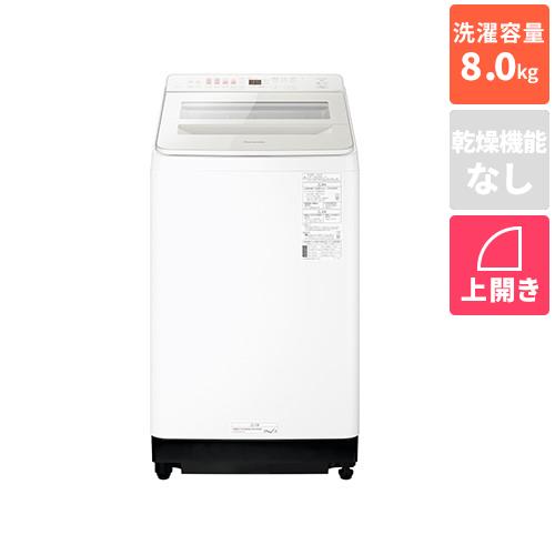 ハイアール 洗濯機 AT-WM45B 中古品 4.5Kg 2019年