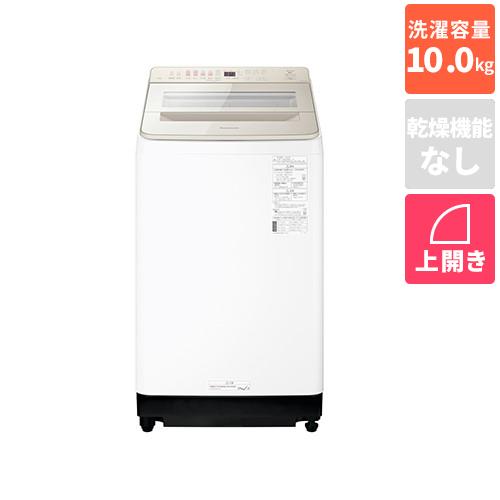 23区配送無料 冷蔵庫アクア135L＋洗濯機アクア5kg