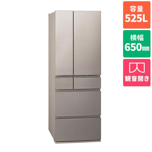 【長期保証付】[配送/設置エリア 東京23区 限定]パナソニック NR-F53HV2-N(ヘアラインシャンパン) 5ドア冷蔵庫 観音開き 525L 幅650mm[標準設置料込][代引不可]